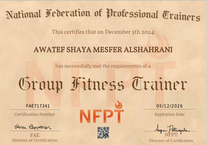ساعات تطوير مهني (NSCA 1.3 CEUs)