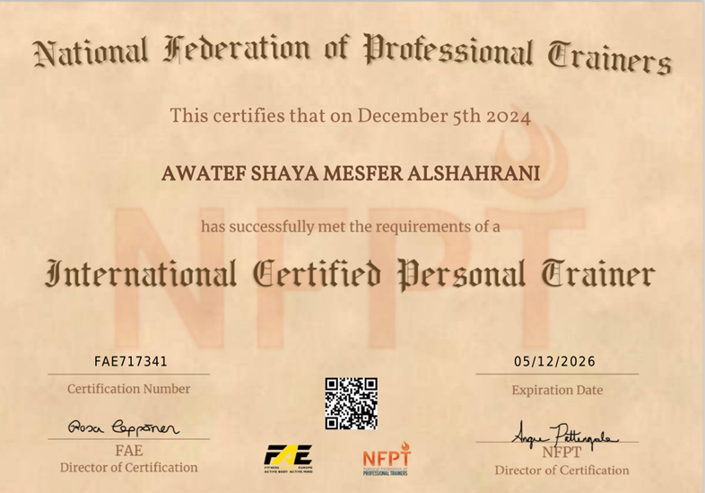 شهادة مدربة تمارين جماعية – NFPT